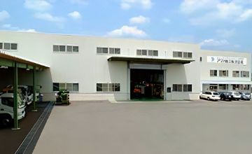 堤工場 外観写真