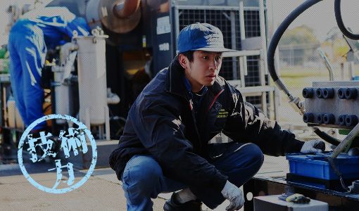 技術力　超高圧ホース